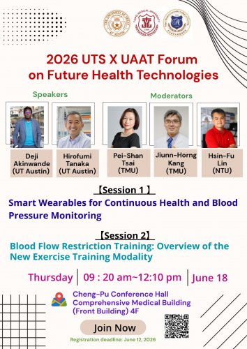 115.06.18 (W4)護理學院研究CFD講座：2026 UTS X UAAT Forum on Future Health Technologies