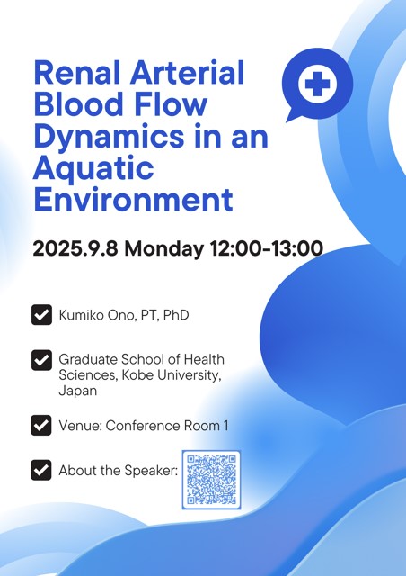 114.09.08 (W1) 特別演講：Renal Arterial Blood Flow Dynamics in an Aquatic Environment